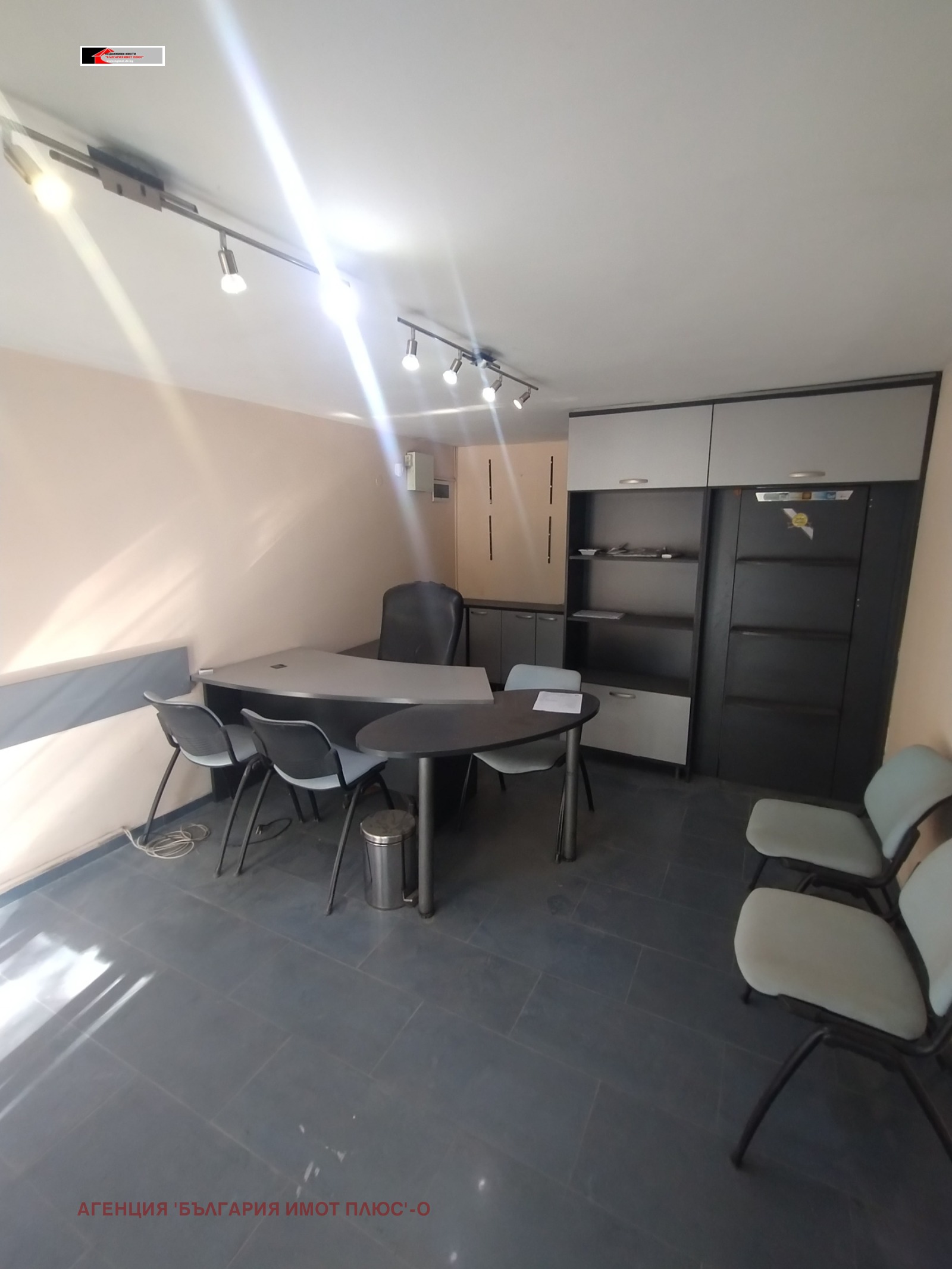 ������� ������, ����� | Imot.bg � ����������� 7