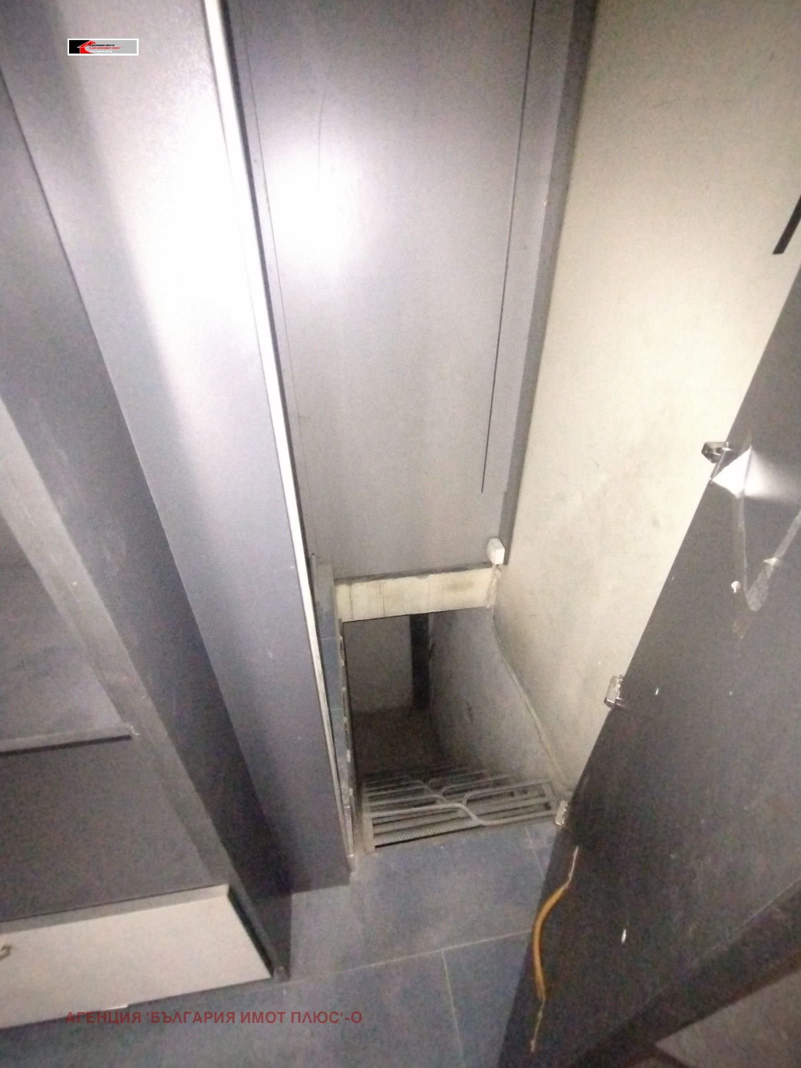 ������� ������, ����� | Imot.bg � ����������� 4