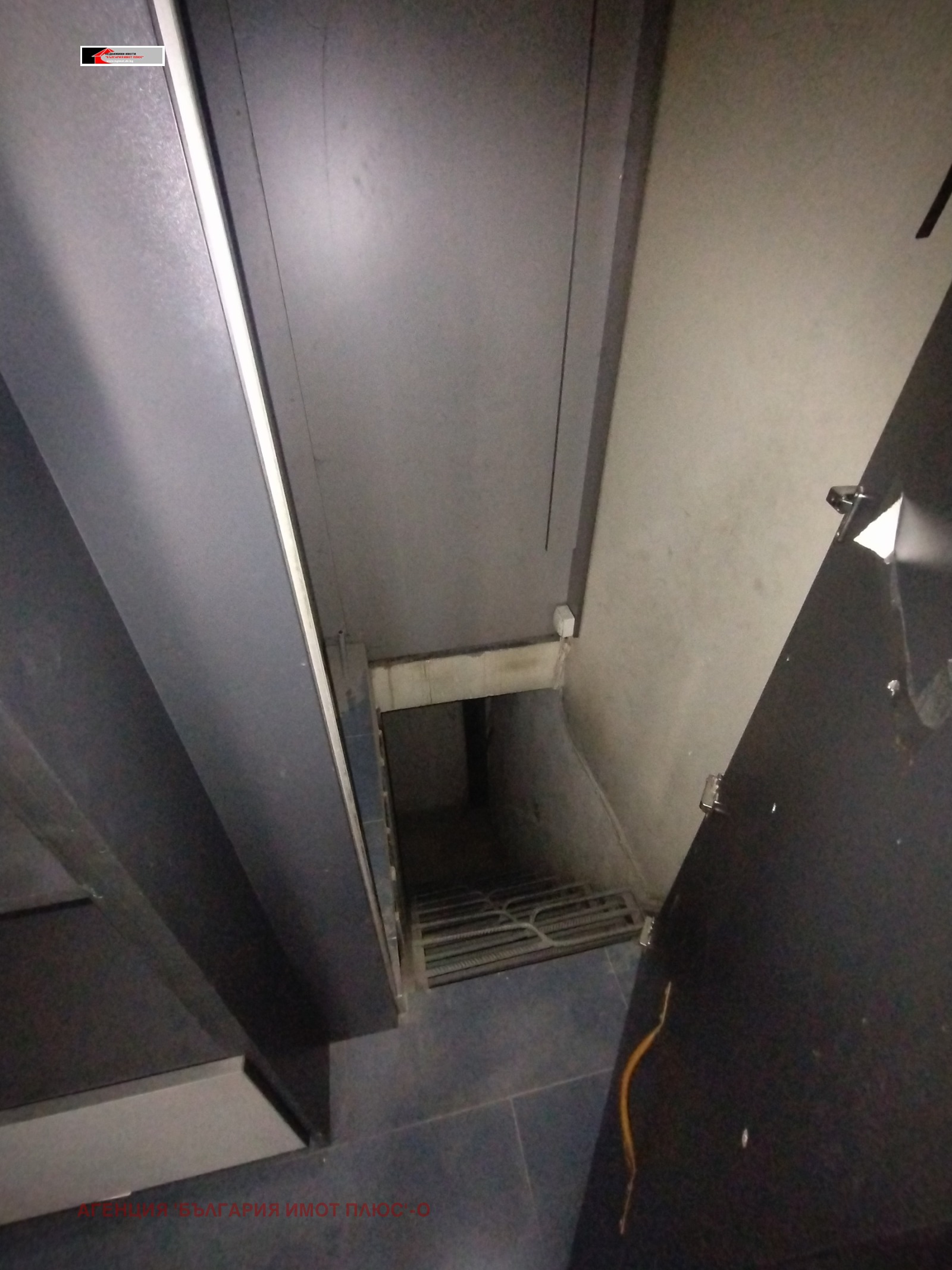 ������� ������, ����� | Imot.bg � ����������� 5