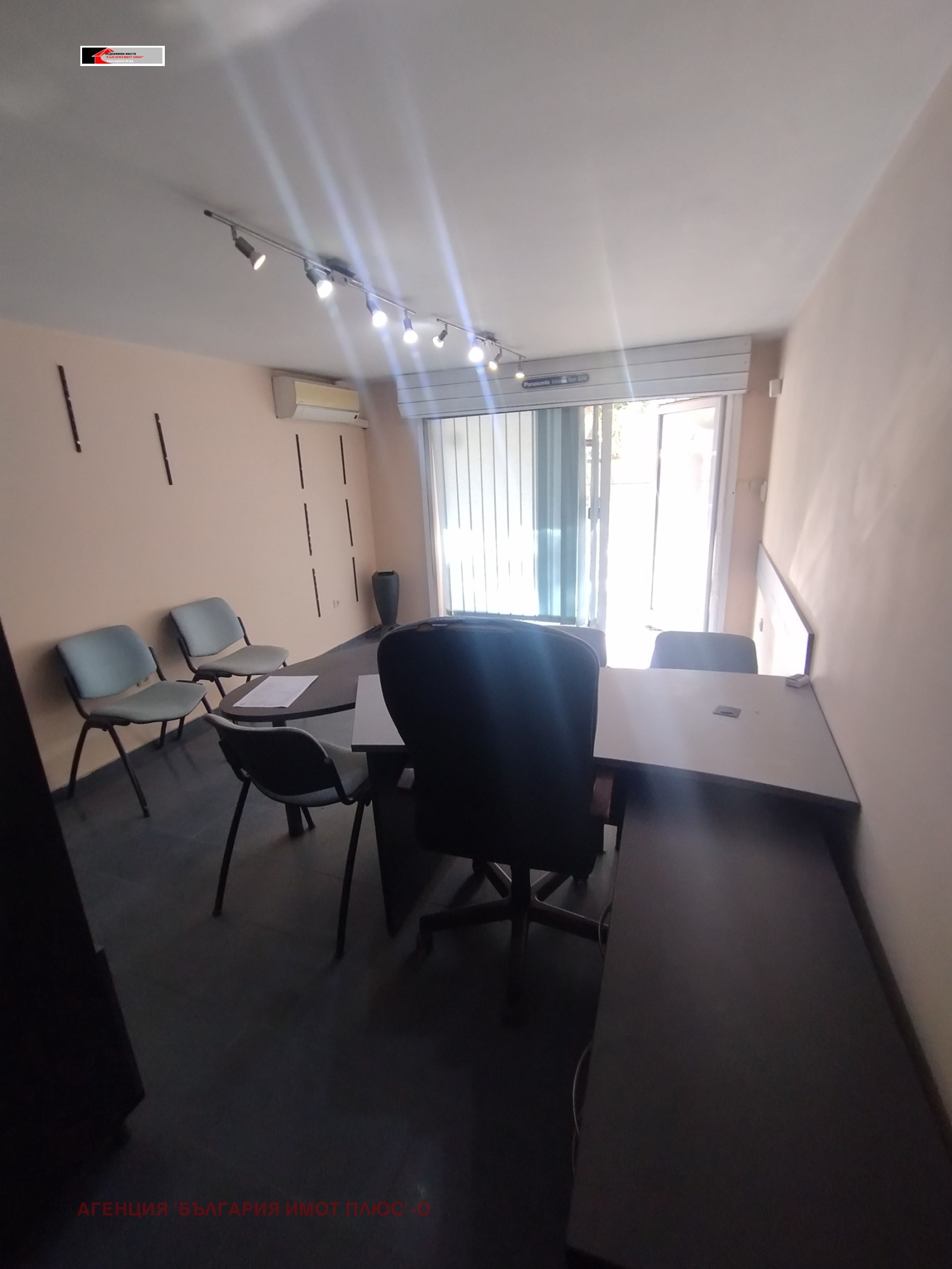 ������� ������, ����� | Imot.bg � ����������� 10