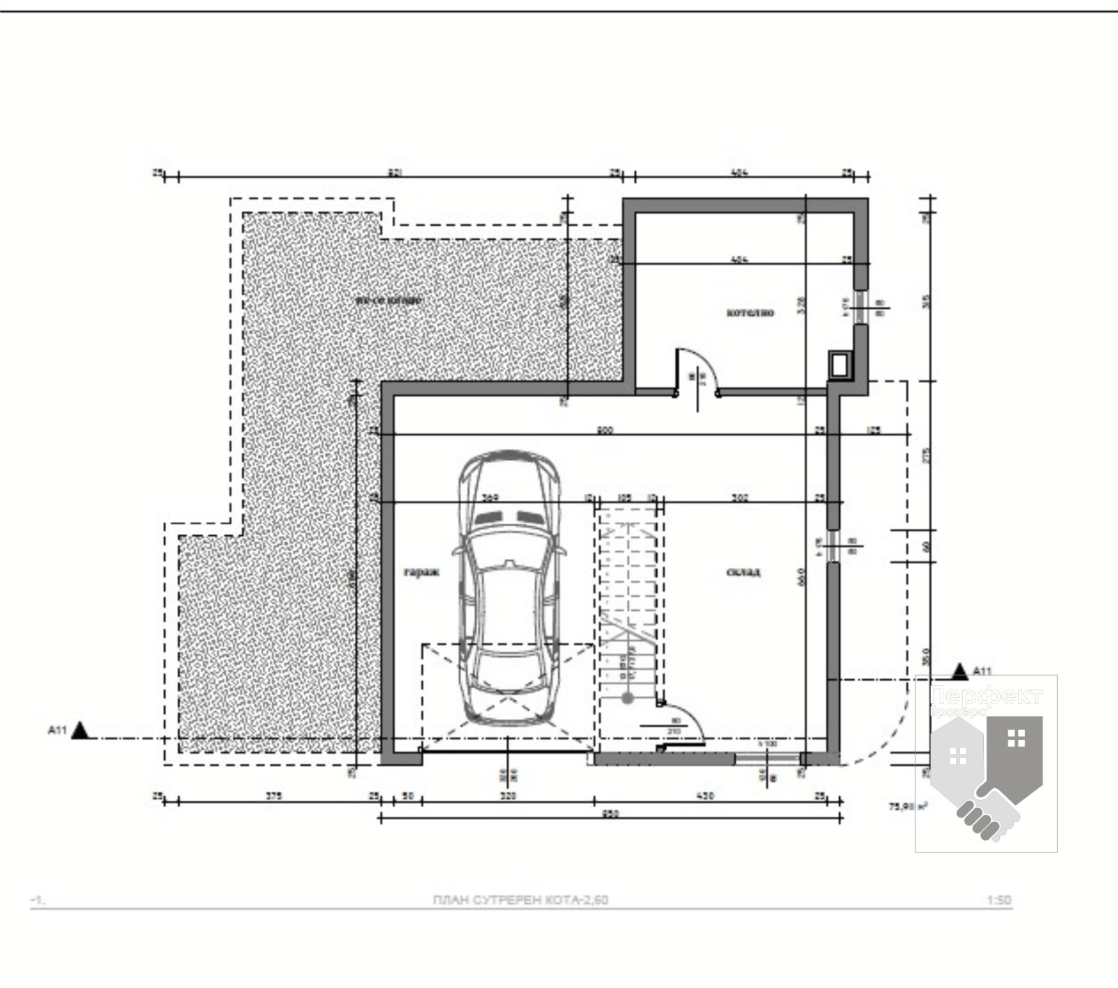 Продава КЪЩА | Imot.bg — изображение 15