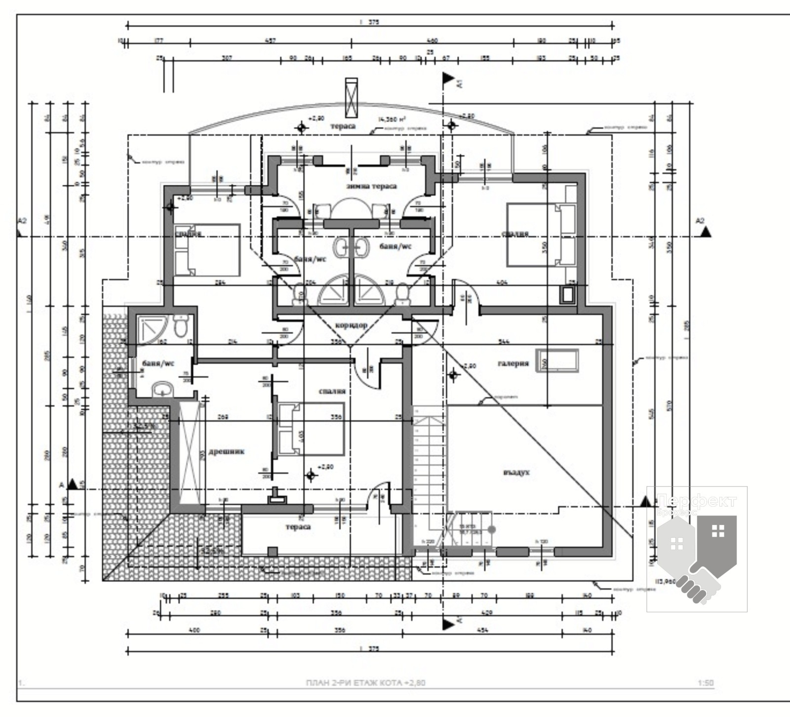 Продава КЪЩА | Imot.bg — изображение 17