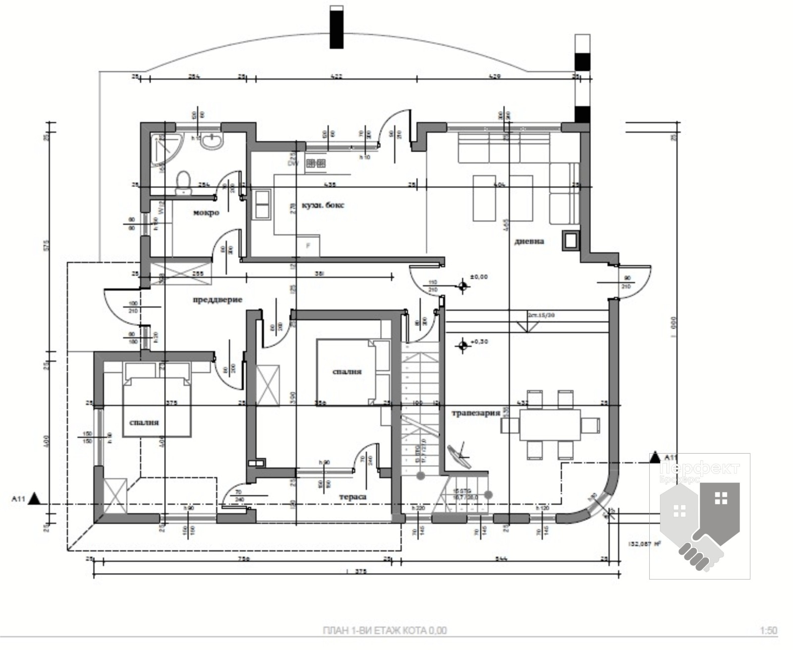 Продава КЪЩА | Imot.bg — изображение 16