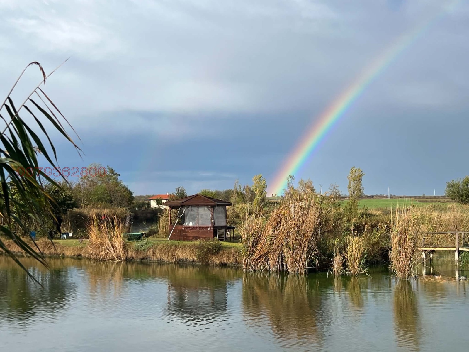 ������� ���� | Imot.bg � ����������� 13