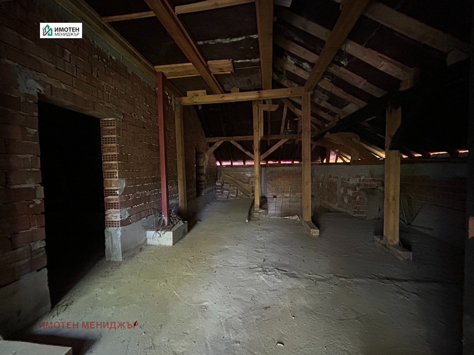 ������� ���� | Imot.bg � ����������� 12