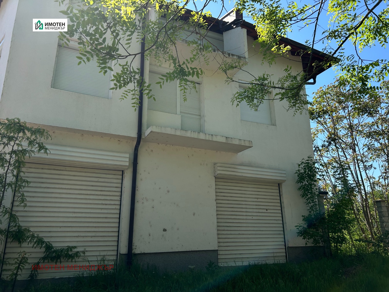 ������� ���� | Imot.bg � ����������� 2