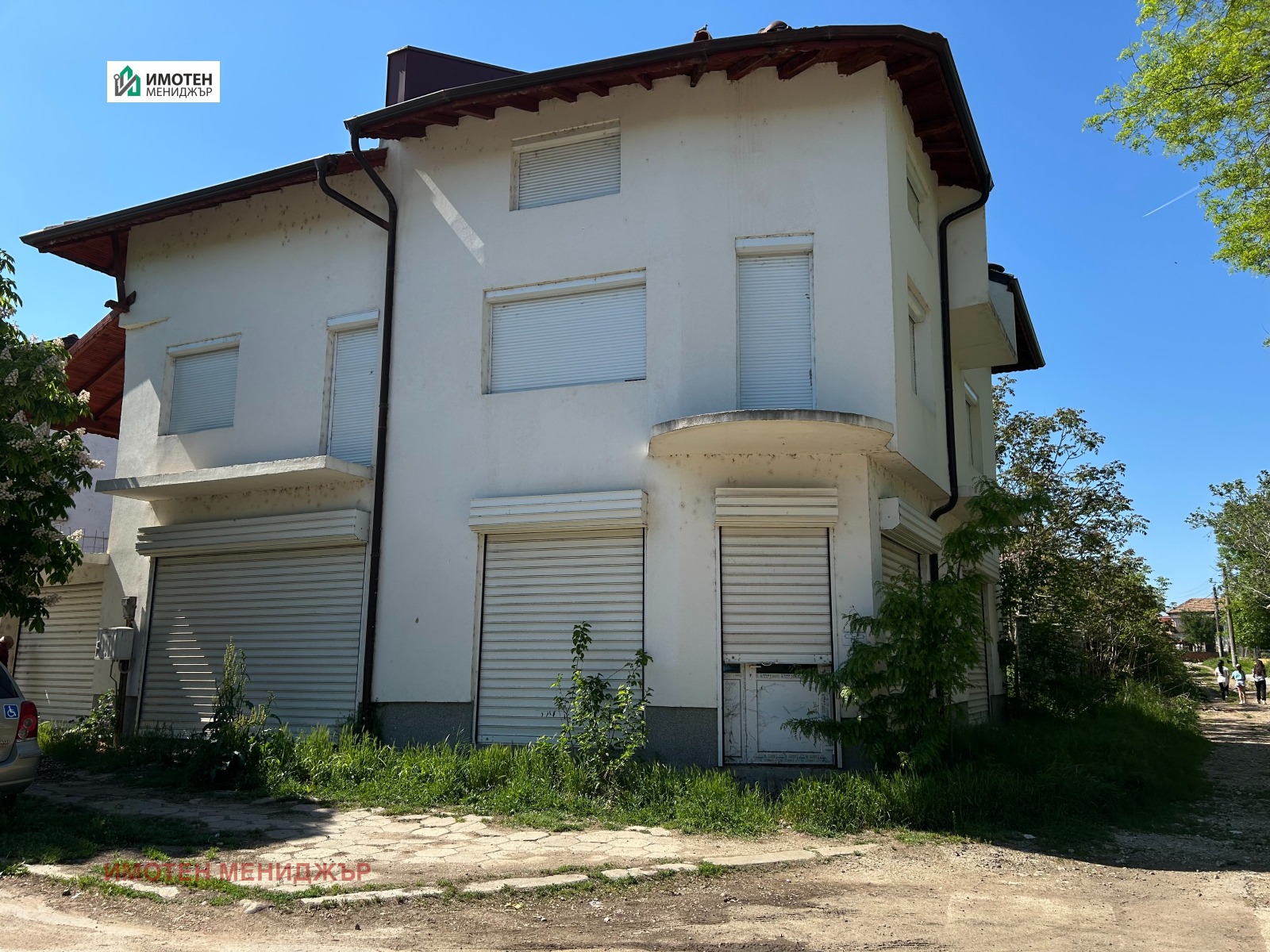 ������� ���� | Imot.bg � ����������� 1