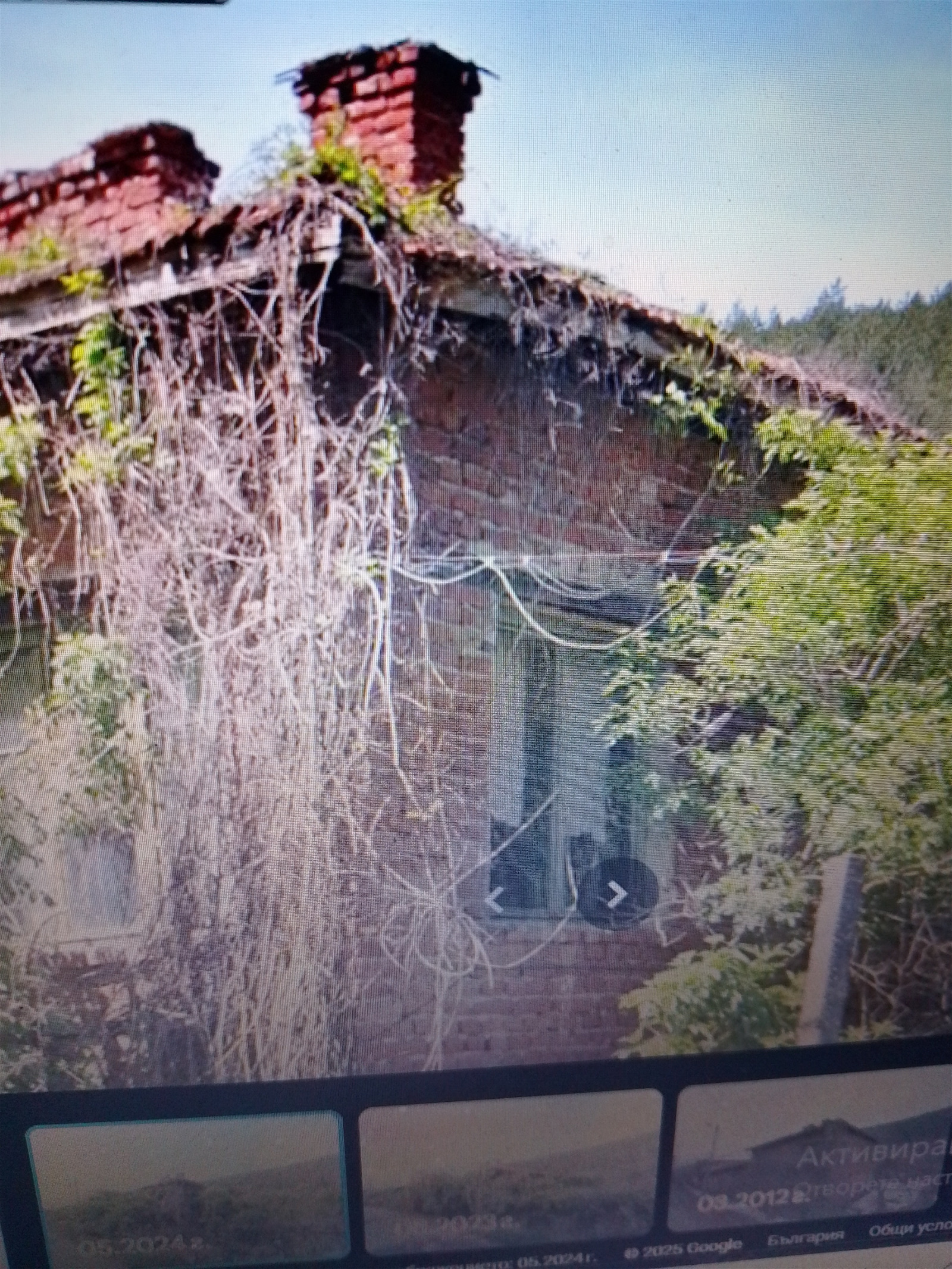 ������� ������ | Imot.bg � ����������� 1