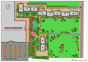 ������� 1-����� | Imot.bg � ����� ������ 5