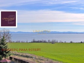 ������� 2-����� | Imot.bg � ����� ������ 14