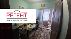 ������� 2-����� | Imot.bg � ����� ������ 5