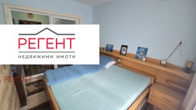 ������� 2-����� | Imot.bg � ����� ������ 8