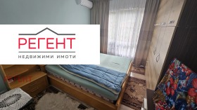 ������� 2-����� | Imot.bg � ����� ������ 7