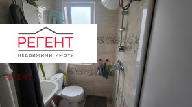 ������� 2-����� | Imot.bg � ����� ������ 11