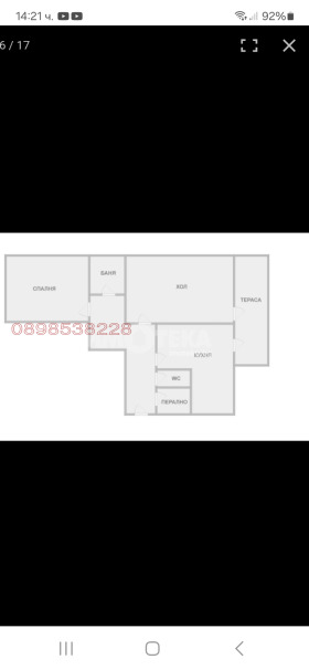  3- | Imot.bg    17