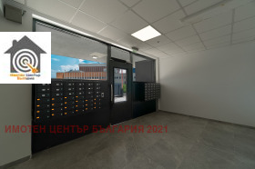 ������� 3-����� | Imot.bg � ����� ������ 8