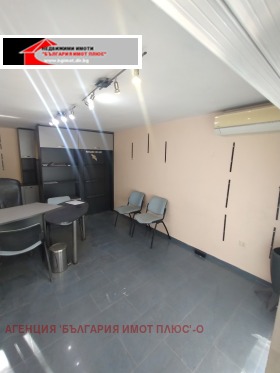 ������� ������, ����� | Imot.bg � ����� ������ 9