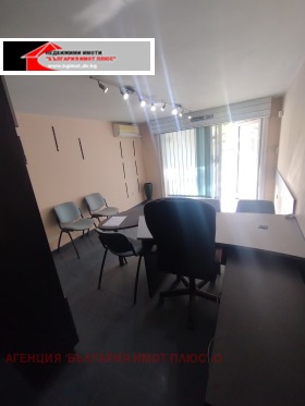 ������� ������, ����� | Imot.bg � ����� ������ 11