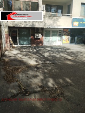 ������� ������, ����� | Imot.bg � ����� ������ 2