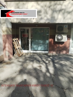 ������� ������, ����� | Imot.bg � ����� ������ 3