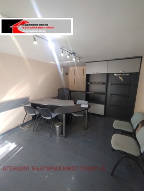 ������� ������, ����� | Imot.bg � ����� ������ 7