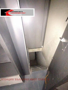 ������� ������, ����� | Imot.bg � ����� ������ 4