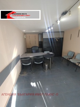 ������� ������, ����� | Imot.bg � ����� ������ 8