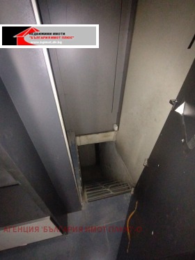 ������� ������, ����� | Imot.bg � ����� ������ 5