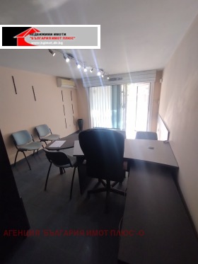 ������� ������, ����� | Imot.bg � ����� ������ 10