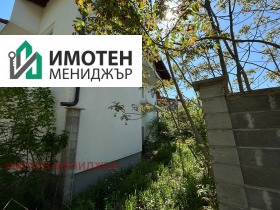 ������� ���� | Imot.bg � ����� ������ 3