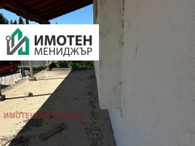 ������� ���� | Imot.bg � ����� ������ 11