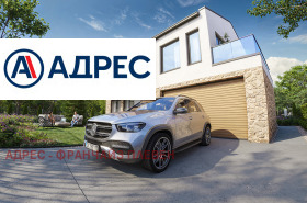 ������� ���� | Imot.bg � ����� ������ 2