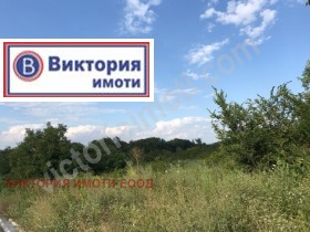 Продава парцел област Велико Търново с. Арбанаси - [1] 