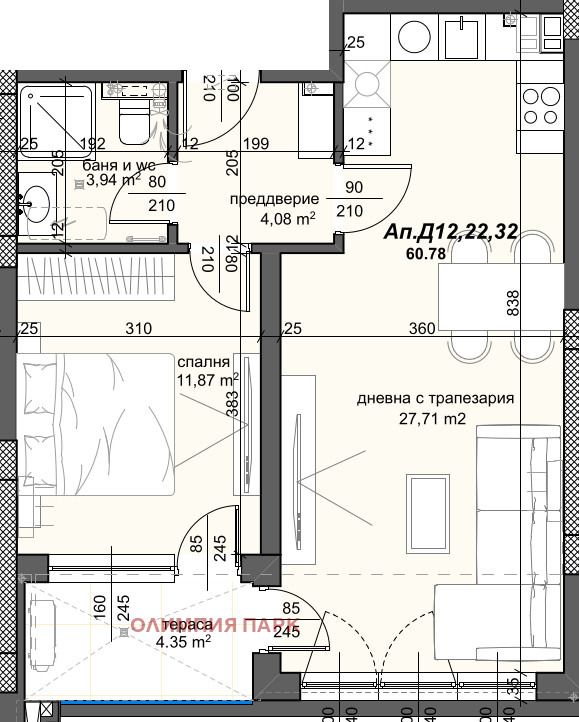 Продава  2-стаен град Пловдив , Тракия , 75 кв.м | 23323140
