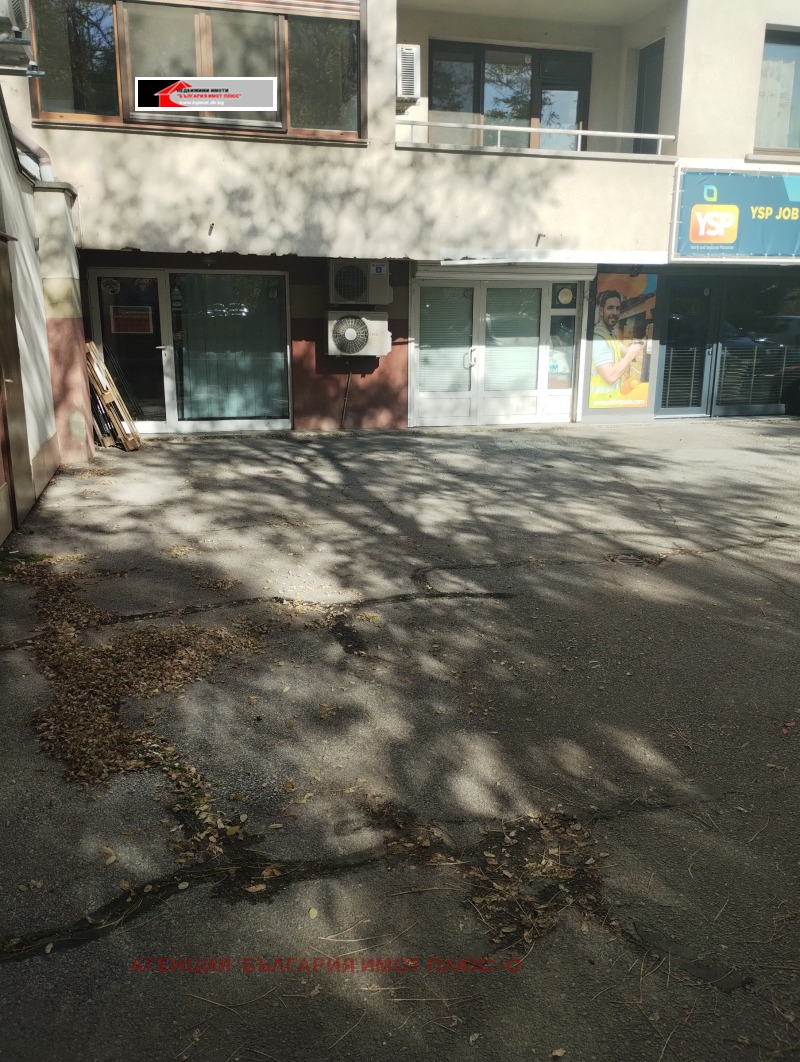 Продава АТЕЛИЕ, ТАВАН, гр. София, Дървеница, снимка 2 - Апартаменти - 53347027