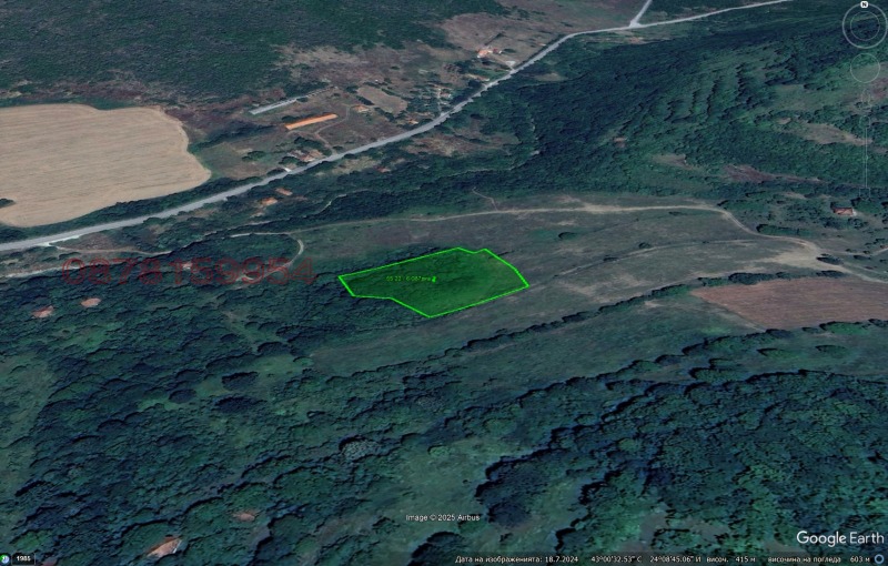 Продава ЗЕМЕДЕЛСКА ЗЕМЯ, с. Гложене, област Ловеч