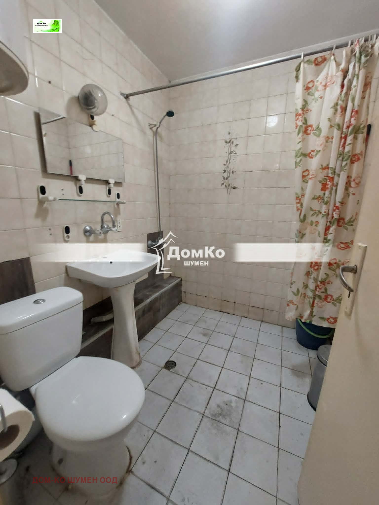 Продава 1-СТАЕН, гр. Шумен, 5-ти полк, снимка 5 - Апартаменти - 55170769