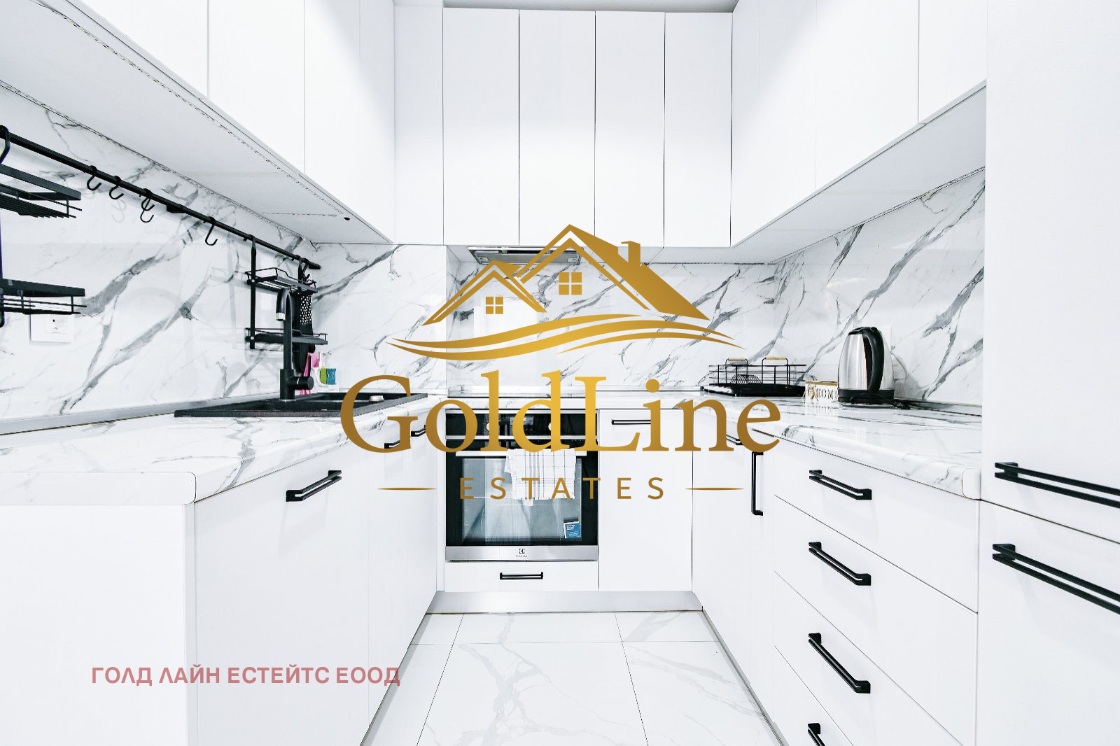 Продава 2-СТАЕН, гр. София, Красна поляна 2