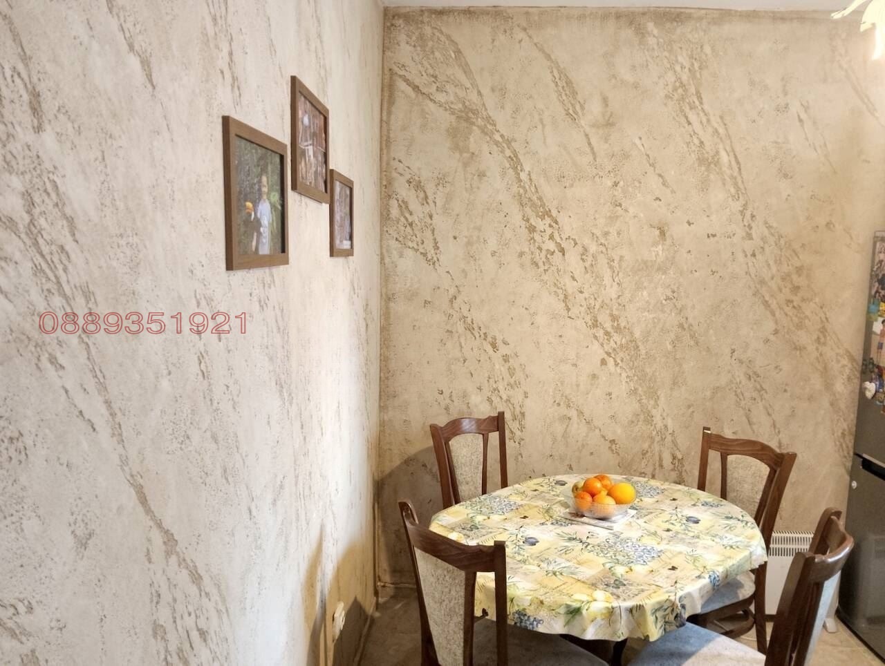 Продава 2-СТАЕН, гр. Пловдив, Кючук Париж, снимка 2 - Апартаменти - 55394453