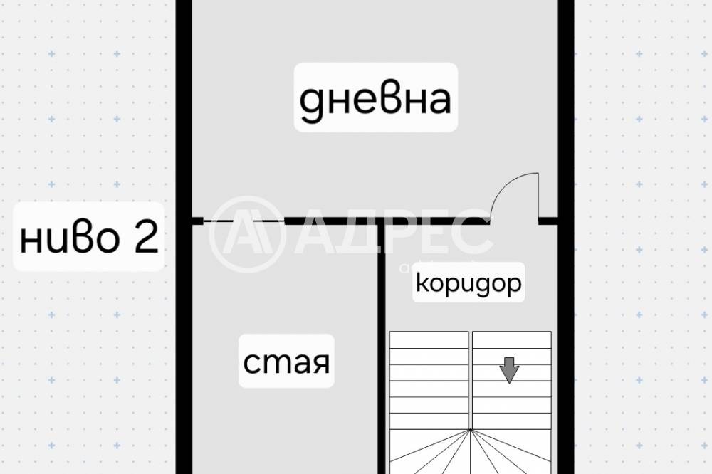 Продава КЪЩА, гр. София, Център, снимка 11 - Къщи - 54847903