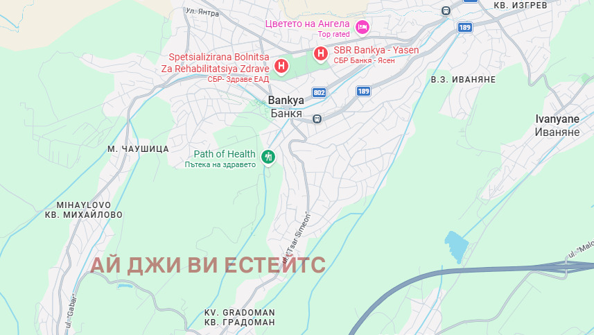 Продава ПАРЦЕЛ, гр. София, гр. Банкя