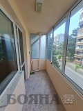 Продава  Мезонет град Русе , Възраждане , 210 кв.м | 51986606 - изображение [10]