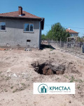 Продава КЪЩА, област Пловдив, с. Цалапица • 110000 € • 78906581 — Holmes.bg
