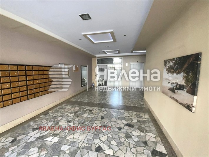 ������� 2-����� | Imot.bg � ����������� 7
