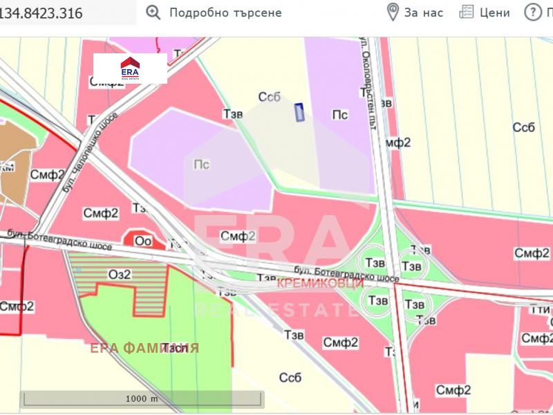 Продава ПАРЦЕЛ | Imot.bg — изображение 4