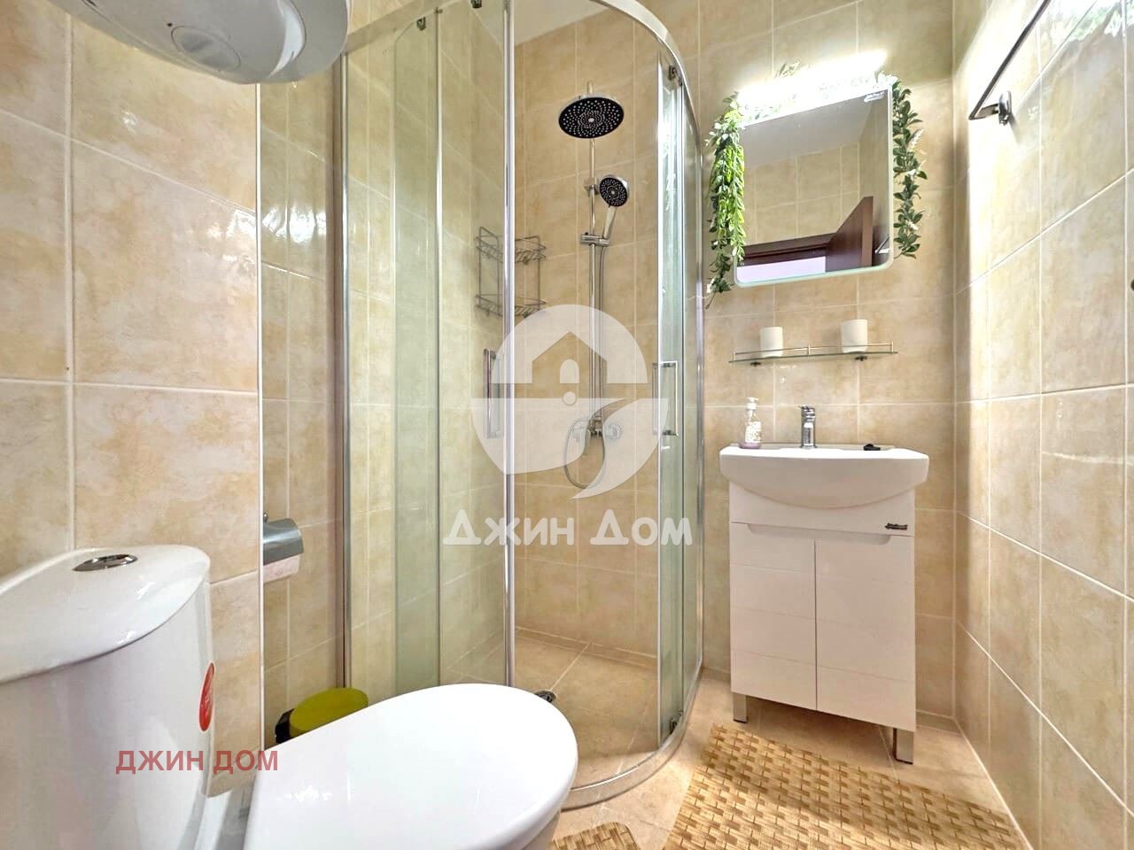 ������� 1-����� | Imot.bg � ����������� 5