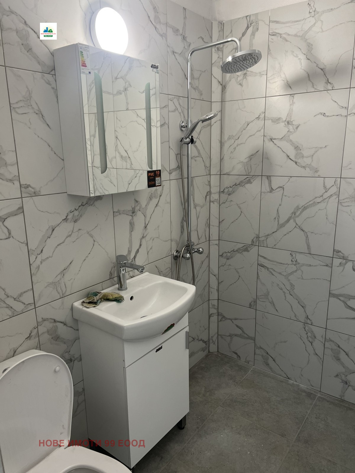 ������� 2-����� | Imot.bg � ����������� 5