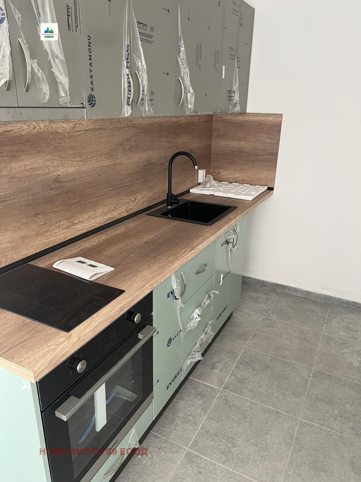 ������� 2-����� | Imot.bg � ����������� 1