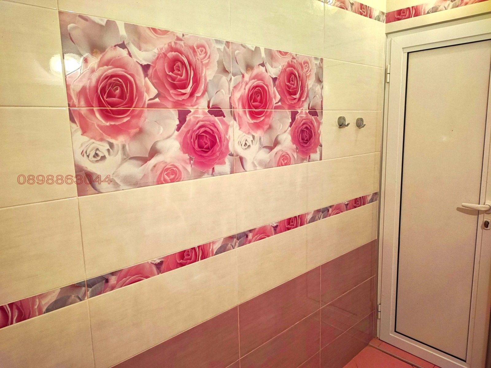 ������� 4-����� | Imot.bg � ����������� 5