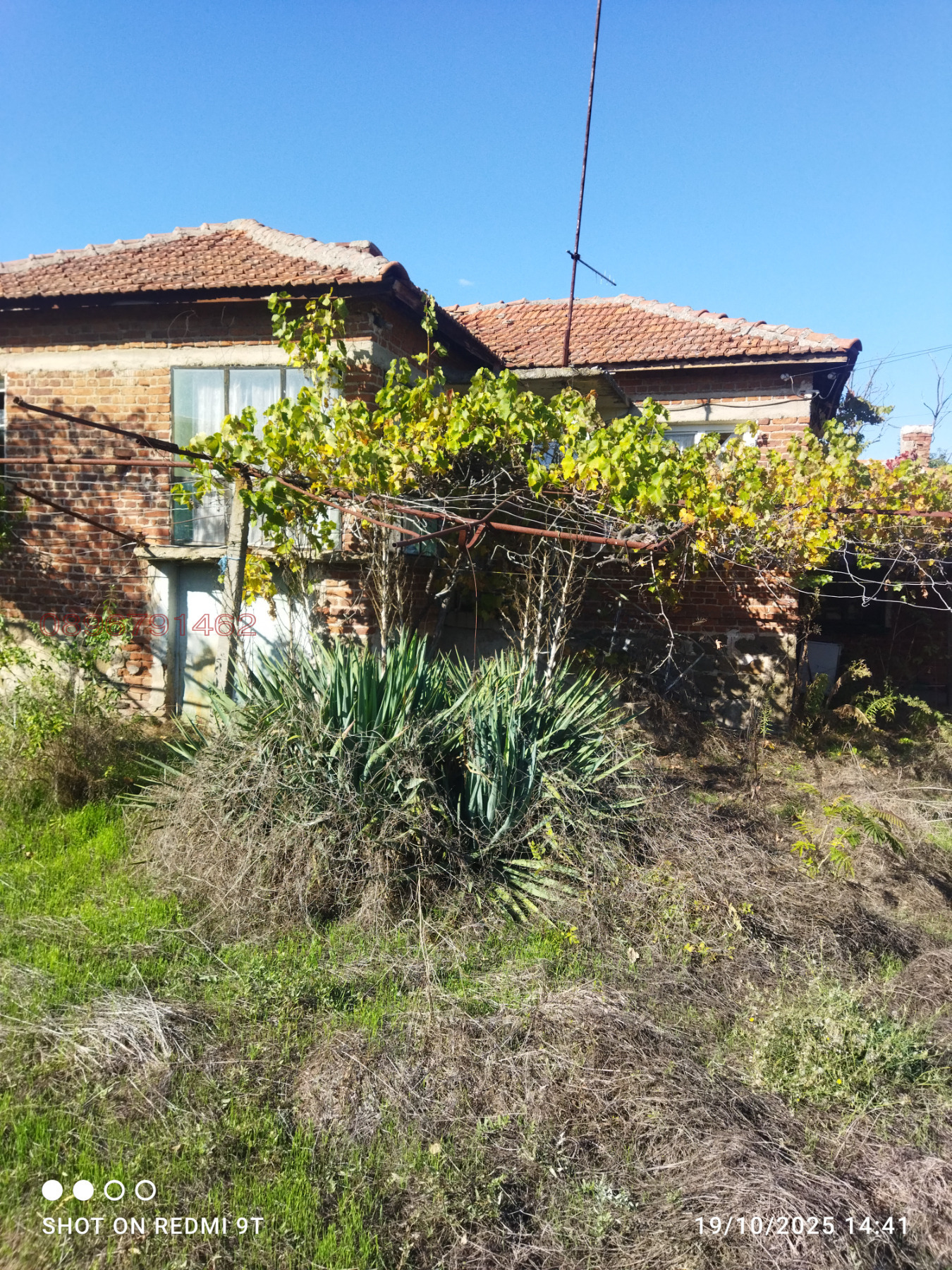 ������� ���� | Imot.bg � ����������� 3